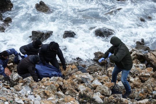 Η Ελλάδα στο ευρω-σκαμνί για 3 Ολλανδούς ακτιβιστές